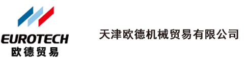 連云港君怡景觀(guān)有限公司官方網(wǎng)站